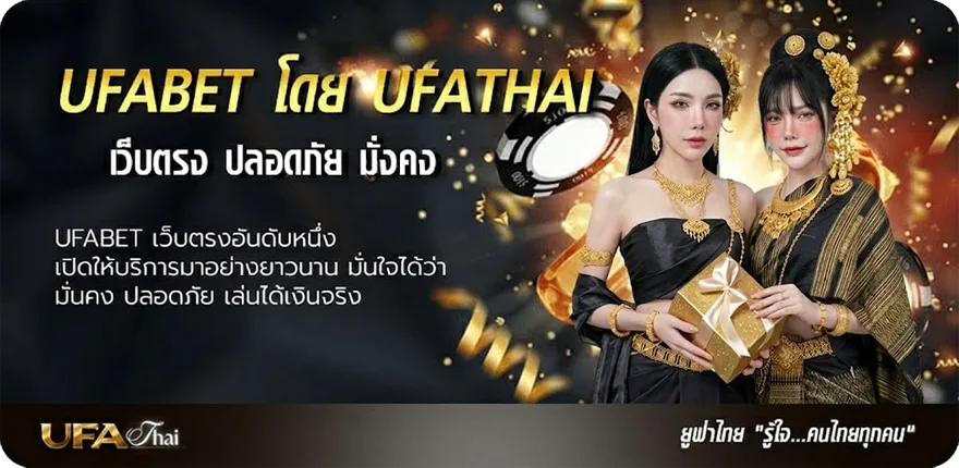 โปรโมชั่น วันที่ 1 เมษายน 2567 แรง — แทงบอลออนไลน์ คาสิโน หวย มวย สล็อต ครบวงจร