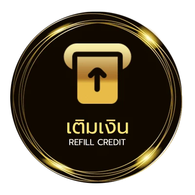 ฝากเงิน วันที่ 1 เมษายน 2567 อัตโนมัติ 24 ชม.